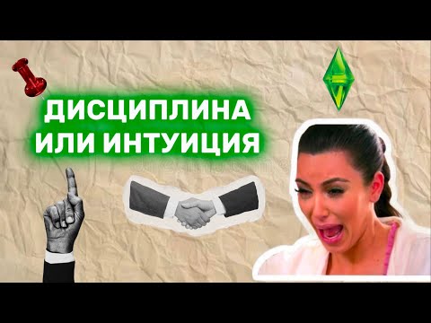 Видео: Как избежать сезонных болезней