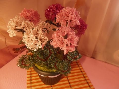 Видео: Герань из бисера