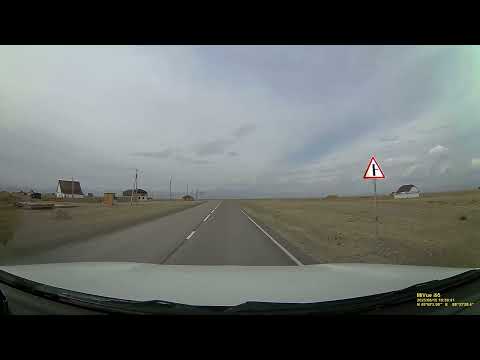 Видео: Горный Алтай. Дорога от села Кош-Агач до села Беляши (Джазатор). Бел-Ажу.