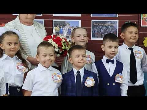 Видео: 1 сентября 2025г