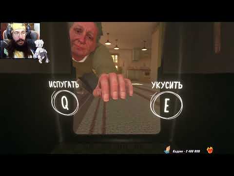 Видео: CopyCat Прохождение