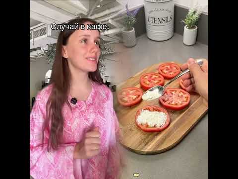 Видео: #funny #fypシ #emochi #emochiai #анимешница