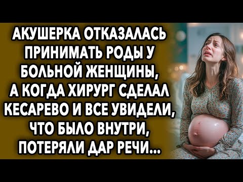 Видео: ПОСЛЕДСТВИЯ KЕCAPЕBA