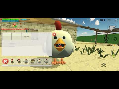 Видео: Все пасхалки в обнове чг 4.9