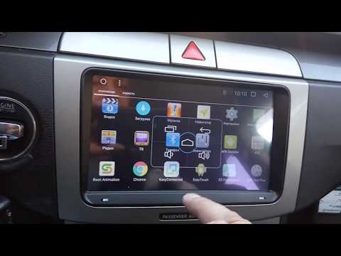 Видео: PASSAT B6 установка магнитолы UNIWAY (Китай)