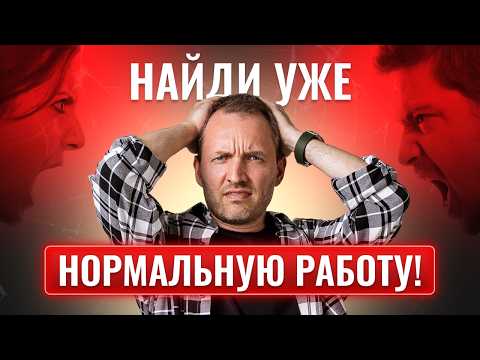 Видео: Как Вести Соцсети, Когда Близкие Против.