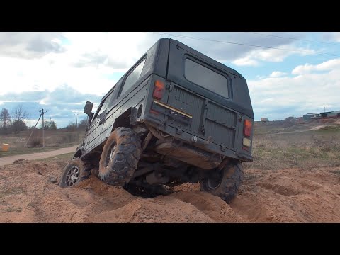 Видео: Стандартный ЛуАЗ-969 на квадро резине. Первый выезд на бездорожье! Идеальный внедорожник?