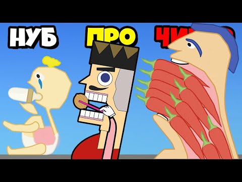 Видео: ЗАСУНУЛ ЕДУ ИМ ПРЯМО В ГЛОДКУ ЭВОЛЮЦИЯ КОРМЛЕНИЯ EatingSimulator