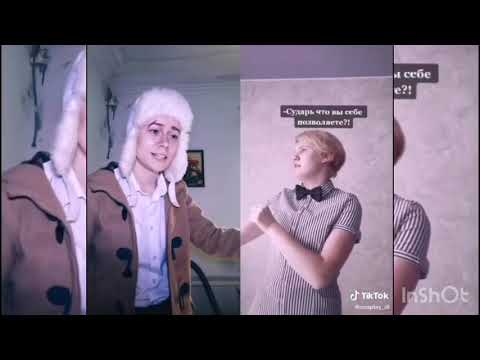 Видео: Приколы countryhumans tik tok #7