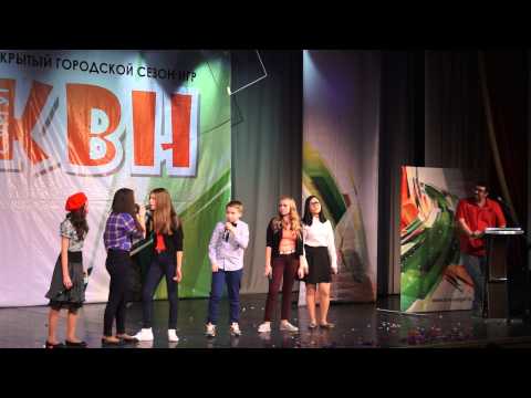 Видео: Команда КВН "Я красотка"