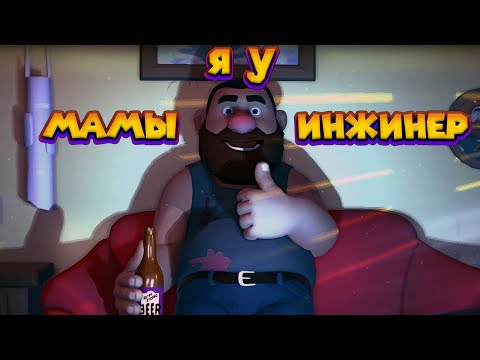 Видео: САМЫЙ ДЛИННЫЙ СОН Suicide Guy Sleepin' Deeply