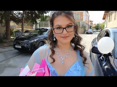 Видео: Бал на АЛЕЙНА  07.08.2025  Свищов