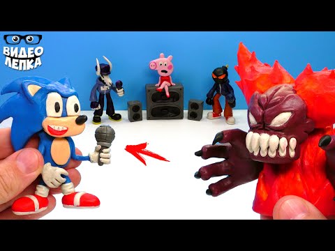 Видео: Трикки Фаза 3, Уитти, Таби - Лепим Friday Night Funkin' | Видео Лепка