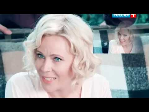 Видео: Мила, Кирилл. Впереди день-Красный