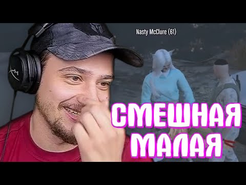 Видео: КАК МАРАС ШАКУР НАШЕЛ СЕБЕ ЛУЧШУЮ ДЕВУШКУ... (нарезка) | MARAS SHAKUR | GTA 5 RP