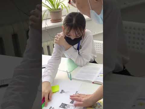 Видео: 8сынып физика ашық сабақ