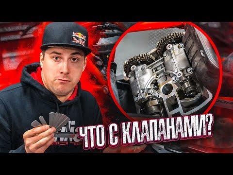 Видео: ЧТО СТАЛО С ИТАЛЬЯНСКИМ МОТОЦИКЛОМ СПУСТЯ 19 000км