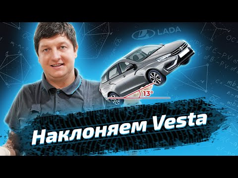 Видео: Замена масла в вариаторах Lada Vesta 2019 и 2024 года. В чем разница?