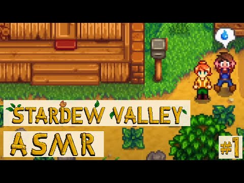 Видео: Играем в Stardew Valley #1• АСМР • Новая жизнь в деревне  • Прохождение • Расслабляющий шепот