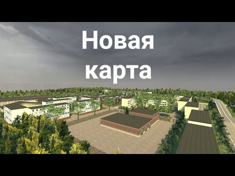Видео: Новая карта для троллейбусов в Garry's mod