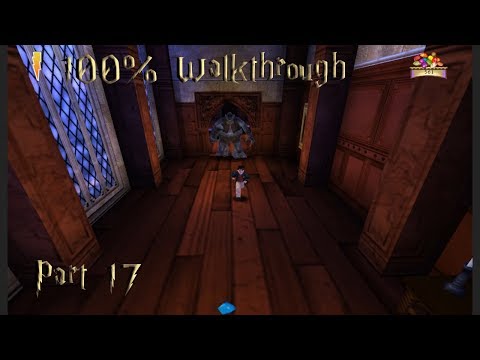 Видео: Гарри Поттер и философский камень (ПК) 100% прохождение — часть 17