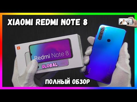 Видео: 👇 REDMI NOTE 8 [ПОЛНЫЙ ОБЗОР + ТЕСТЫ КАМЕР]