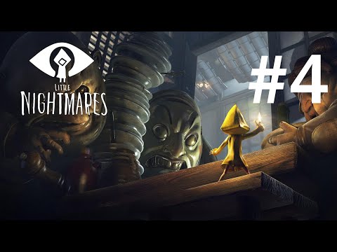 Видео: ФИНАЛ!!! - Little Nightmares #4