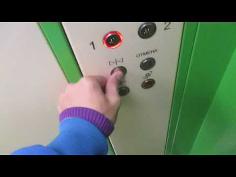 Видео: Музыкальные лифты Мослифт (2016 г.в.), V=1 м/с, Q=400 кг (1147)