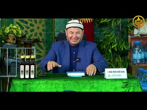 Видео: ТЕРИЛГЕН ХАДИСТЕР 7-сабак. Устаз Олжобай Алимбеков  05 09 2023