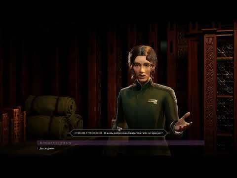 Видео: Dune Awakening. Стройка, стили и пару советов.