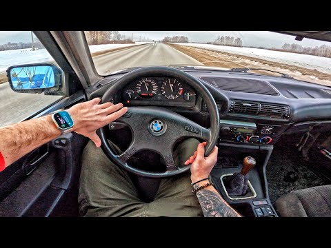 Видео: 1991 BMW E34 2.0 MT - ТЕСТ-ДРАЙВ ОТ ПЕРВОГО ЛИЦА