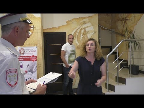 Видео: Туапсе. 🔥 Поголовный вирус запрещательной лихорадки элиты и ее охраны. Финал.