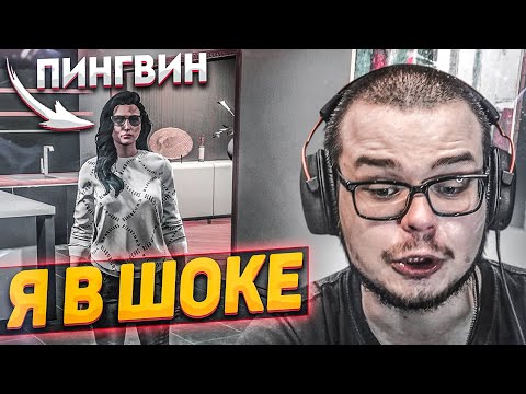 Видео: Я В ШОКЕ! ОЛЯ КУПИЛА КВАРТИРУ И СДЕЛАЛА ТАМ ОХ**ННЫЙ ДОРОГОЙ РЕМОНТ! (GTA 5 RP)