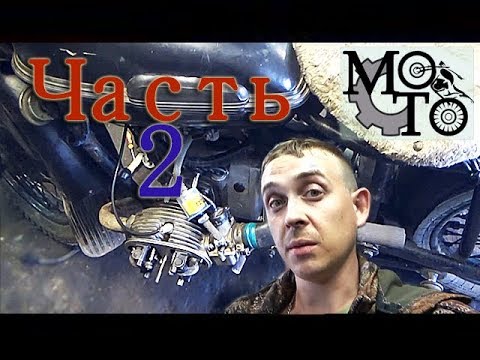 Видео: Очередное черное ведро, или 2 дня моей гаражной жизни. Часть-2.