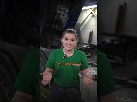 Видео: ‼️В поисках пополнения в нашу дружную команду! 😁‼️+79302606660