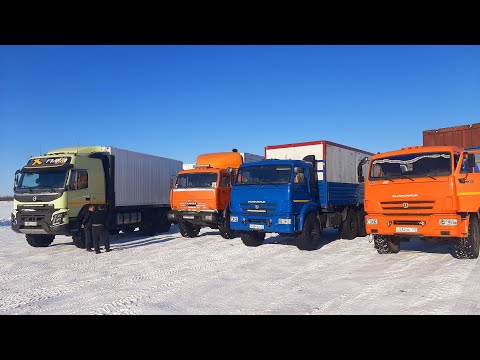 Видео: ЗИМНИКИ ЯКУТИИ/КАМАЗ ППР/БЕЛАЯ ГОРА-ЯКУТСК