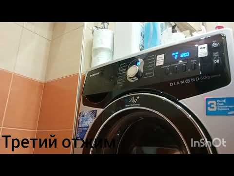 Видео: стирка на Samsusng DIAMOND 6 .kg wf9592QR синтетика 40. 1200