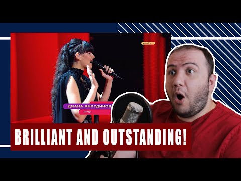 Видео: Путь - Диана Анкудинова  Рок-хит - TEACHER PAUL REACTS