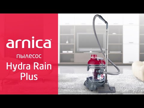 Видео: Моющий пылесос Arnica Hydra Rain Plus