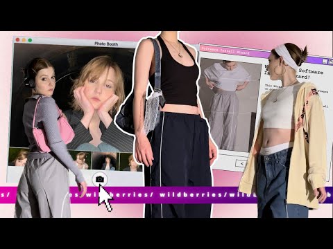 Видео: распаковка с wildberries/ образы в стиле acubi