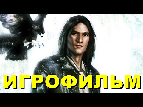 Видео: PREY ИГРОФИЛЬМ