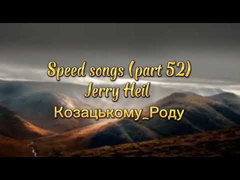 Видео: Jerry Heil - Козацькому_Роду (speed version)