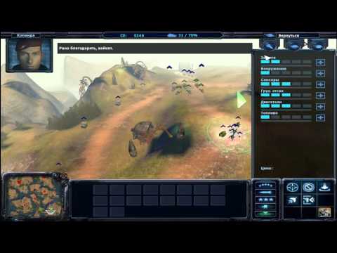 Видео: Ground Control 2 Миссия 12 Гхалл вайкат часть 1