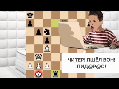 Видео: ЭТО НЕ ЧЕЛОВЕК ИГРАЕТ! ПШЁЛ ВОН!!!