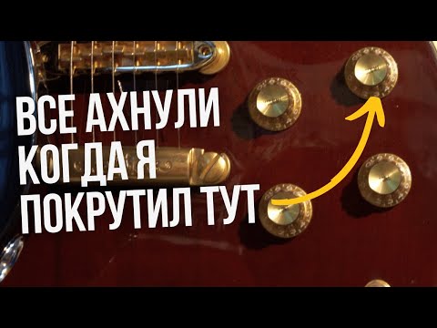 Видео: Эти крутилки меняют ваш звук до неузнаваемости | Все про Потенциометры