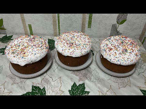 Видео: Пышный,нежный,влажный Пасхальный кулич😊🥰😍