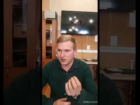 Видео: Актуальные новости и изменения в законодательстве в 2021 году при проведении сделок с недвижимостью