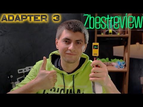 Видео: ✅ SpeedyBee Adapter 3 - Универсальный Прибор для Настройки и Прошивки FPV квадрокоптера!