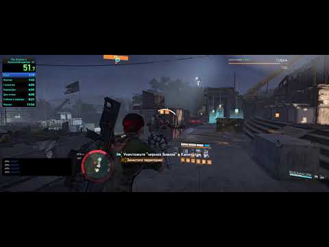 Видео: The Division 2, Капитолий, легендарка вдвоем, 11:18