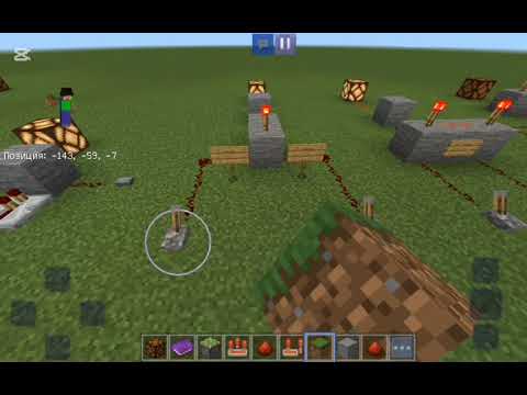 Видео: Логические вентили в Minecraft